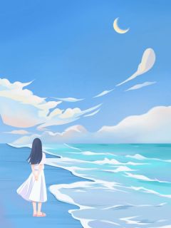 老公骗我当他前女友的御用厨师全文版（陈晞元程缙）无广告阅读